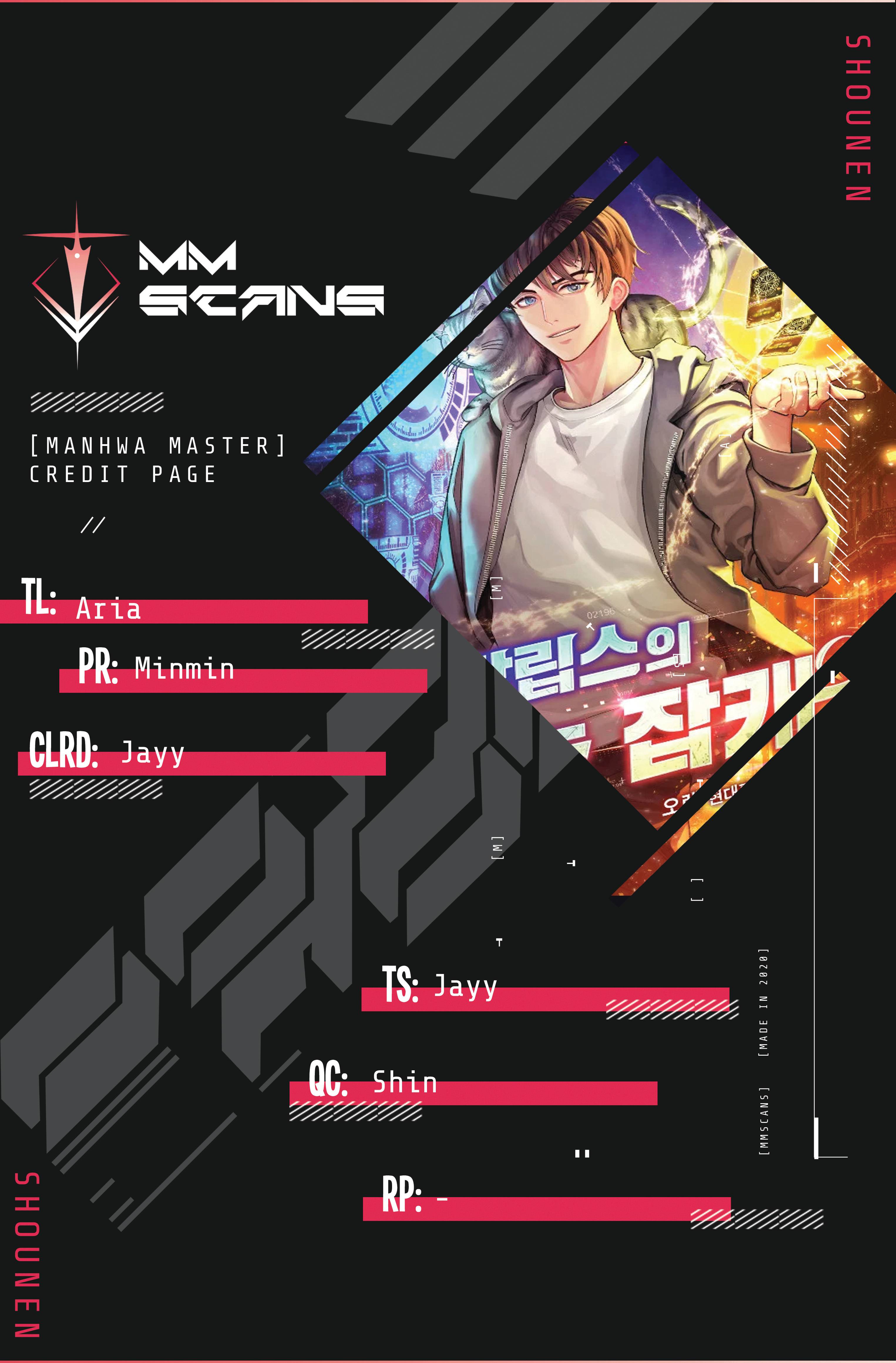 All Rounder Chapter 45 — Page 1