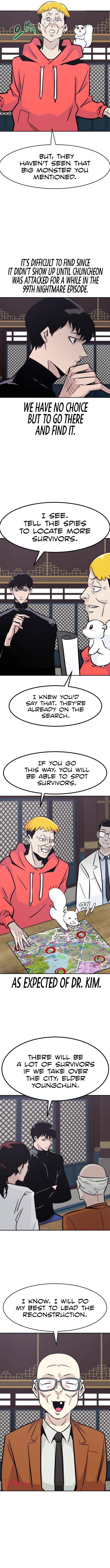 All Rounder Chapter 46 — Page 4