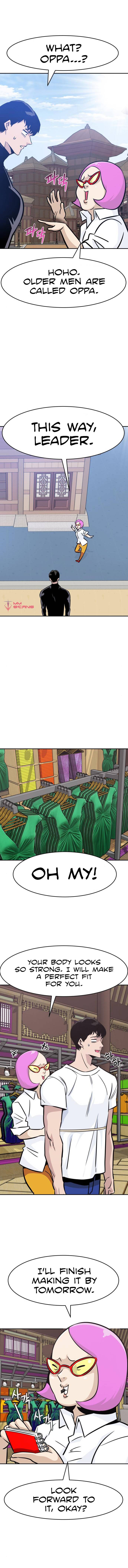 All Rounder Chapter 46 — Page 8