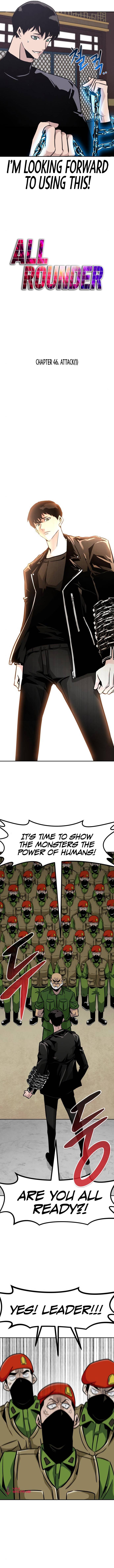 All Rounder Chapter 46 — Page 12