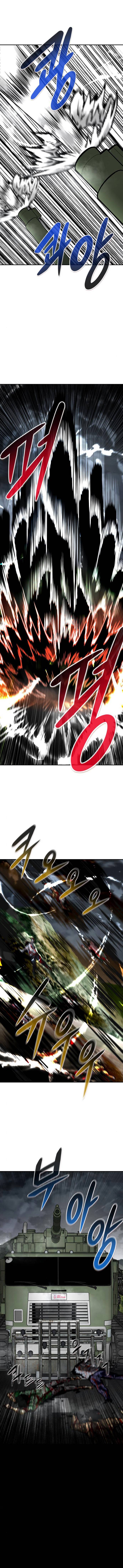 All Rounder Chapter 46 — Page 15