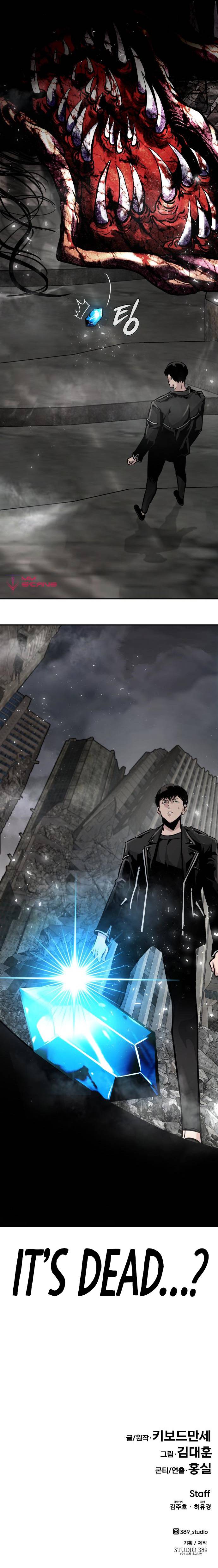 All Rounder Chapter 47 — Page 18