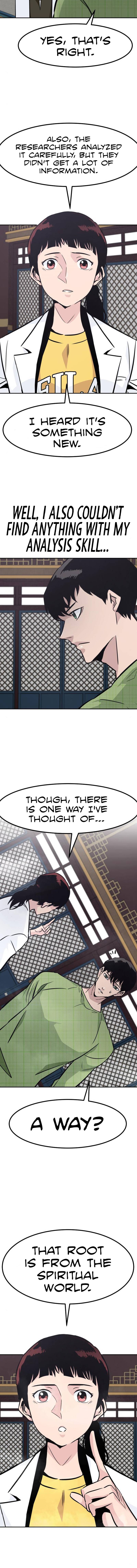 All Rounder Chapter 48 — Page 17