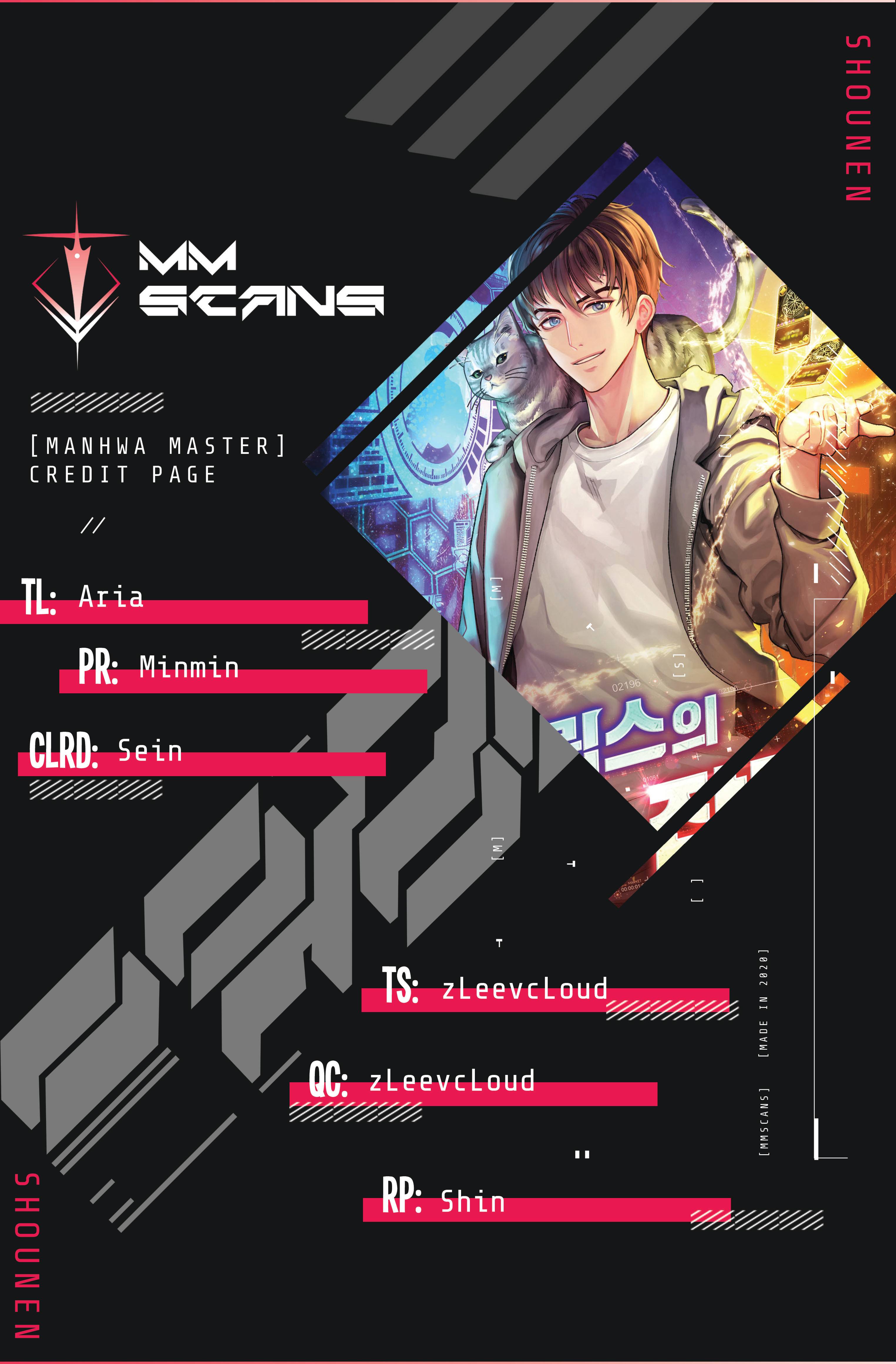 All Rounder Chapter 49 — Page 1