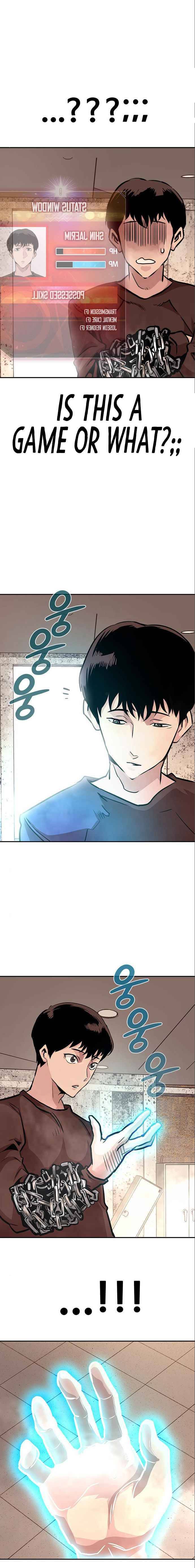 All Rounder Chapter 5 — Page 8