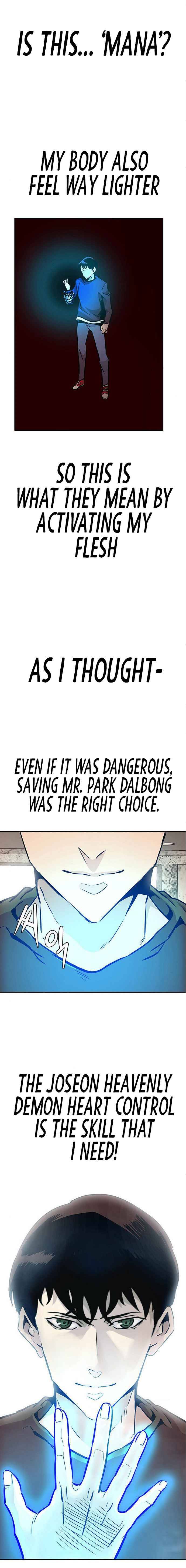 All Rounder Chapter 5 — Page 9
