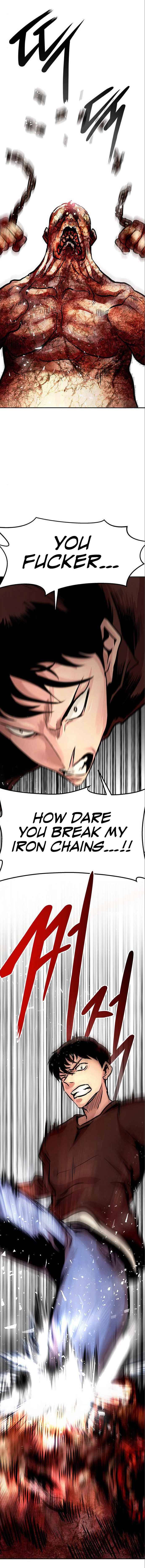 All Rounder Chapter 5 — Page 18