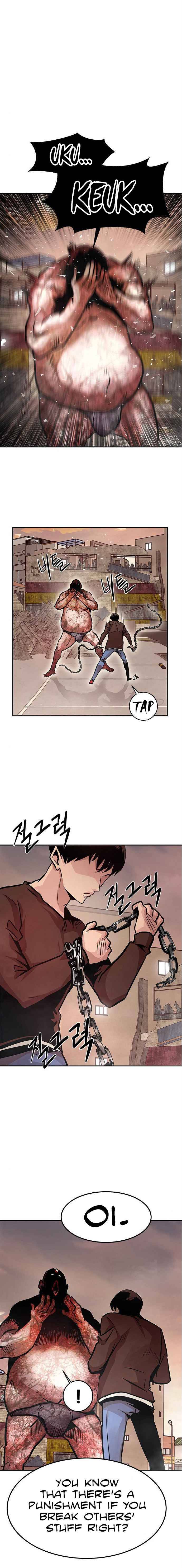 All Rounder Chapter 5 — Page 19