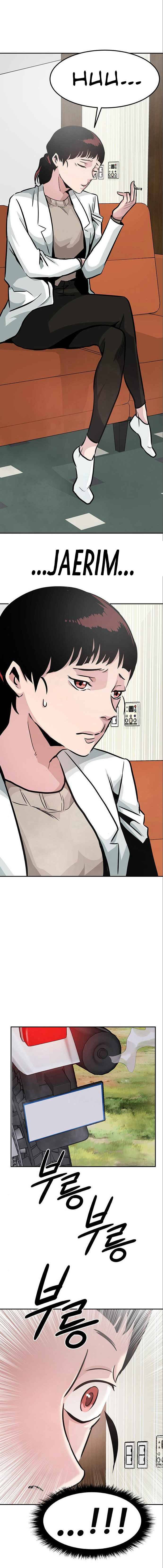 All Rounder Chapter 5 — Page 22