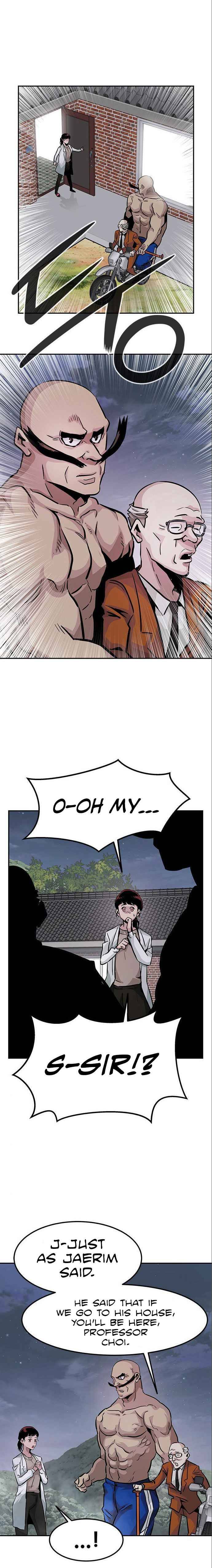All Rounder Chapter 5 — Page 24
