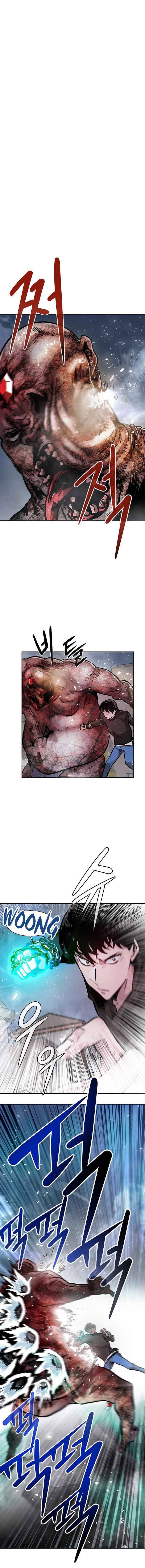 All Rounder Chapter 5 — Page 28
