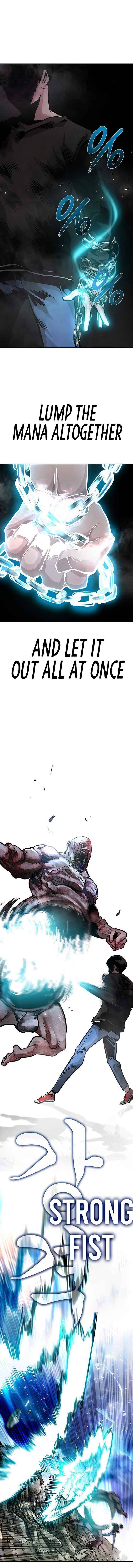 All Rounder Chapter 5 — Page 32