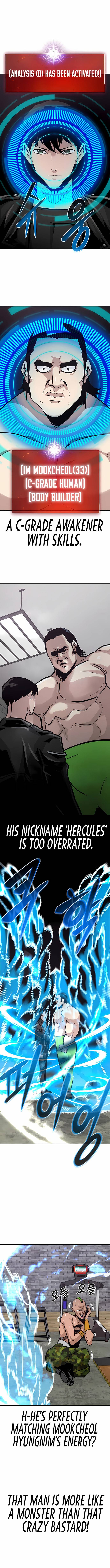 All Rounder Chapter 50 — Page 3