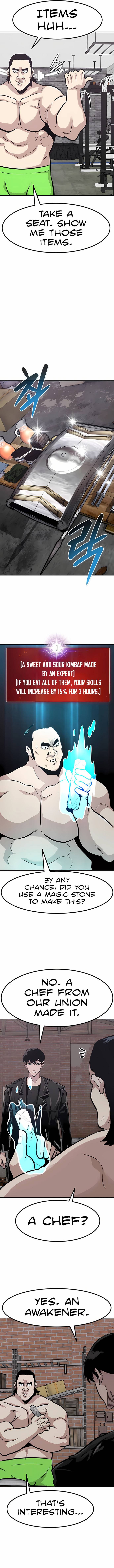 All Rounder Chapter 50 — Page 5