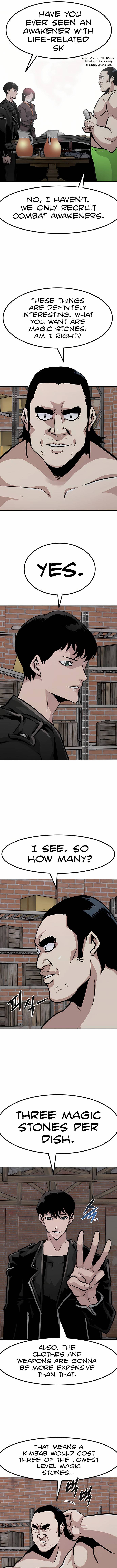 All Rounder Chapter 50 — Page 6