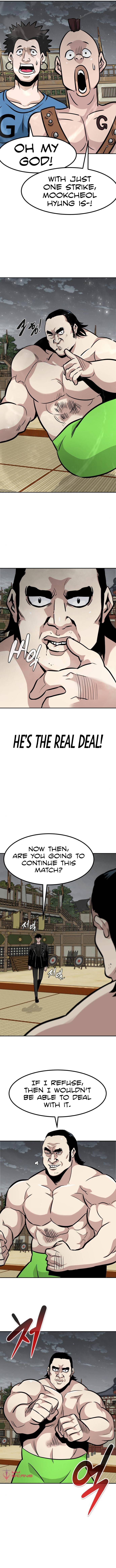 All Rounder Chapter 51 — Page 5