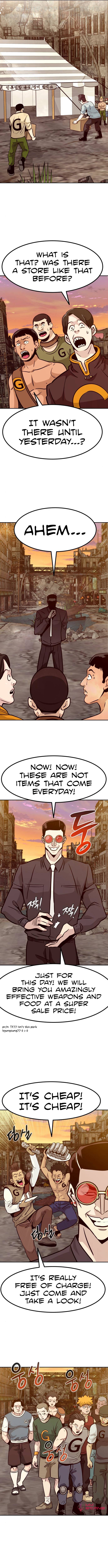 All Rounder Chapter 51 — Page 10