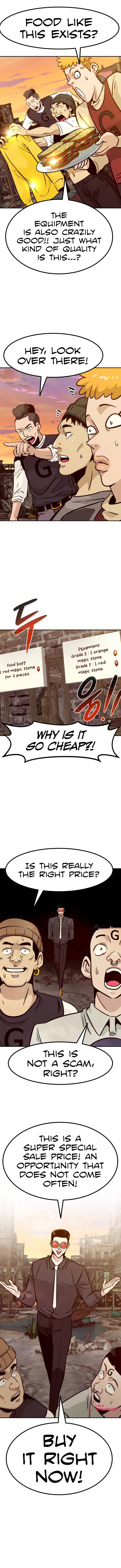 All Rounder Chapter 51 — Page 11