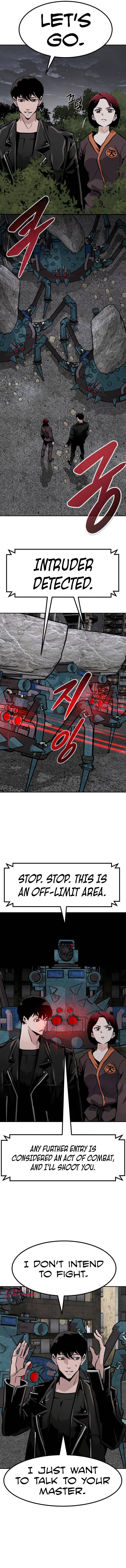 All Rounder Chapter 51 — Page 18