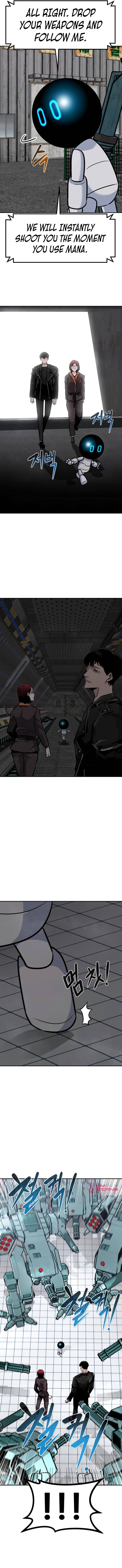 All Rounder Chapter 51 — Page 20