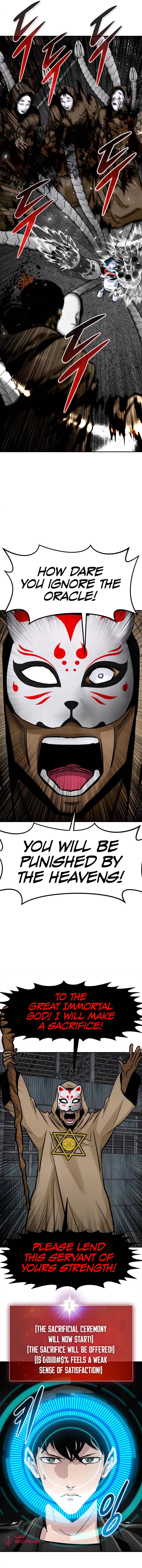 All Rounder Chapter 53 — Page 7