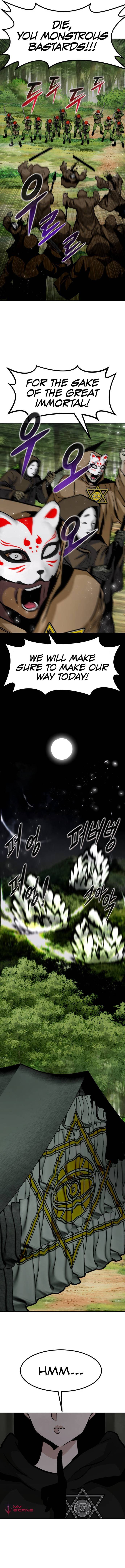 All Rounder Chapter 54 — Page 7