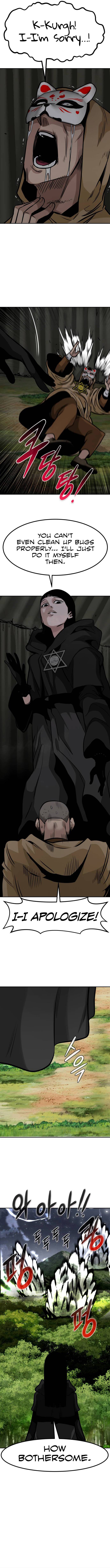 All Rounder Chapter 54 — Page 9