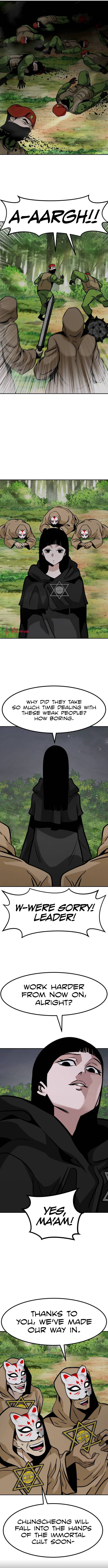 All Rounder Chapter 54 — Page 17