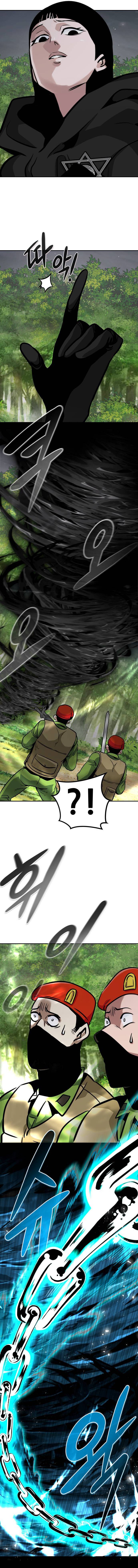All Rounder Chapter 54 — Page 20