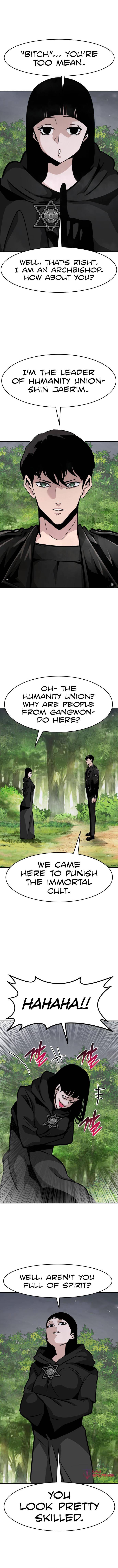 All Rounder Chapter 55 — Page 4