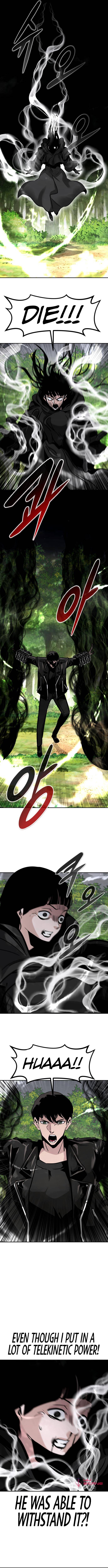 All Rounder Chapter 55 — Page 10