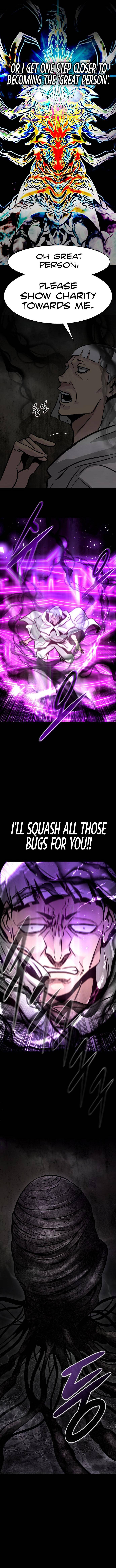 All Rounder Chapter 57 — Page 15