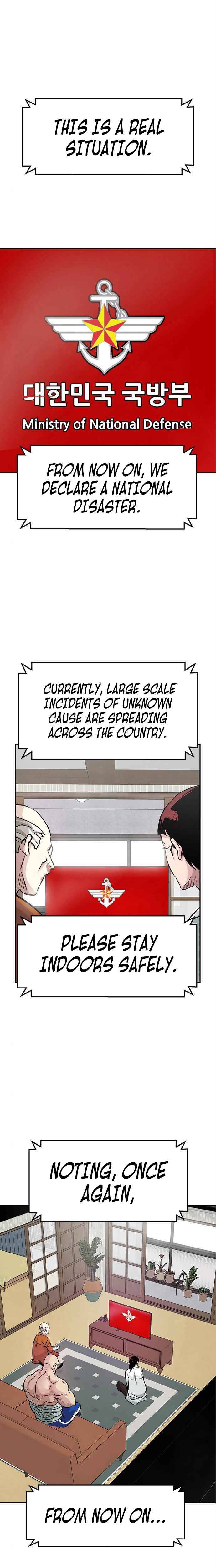 All Rounder Chapter 6 — Page 3