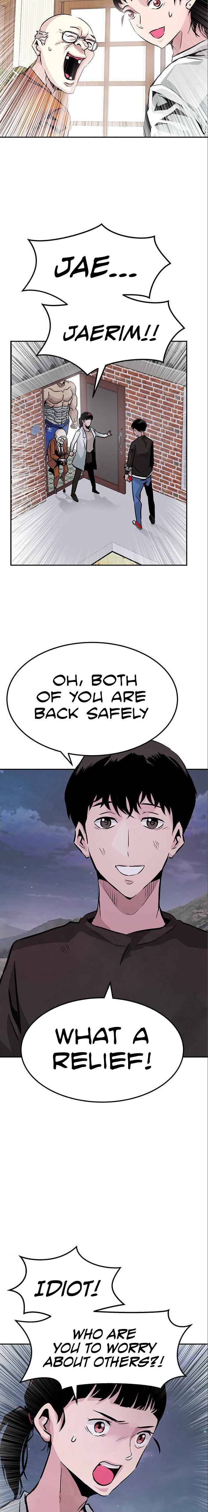 All Rounder Chapter 6 — Page 5
