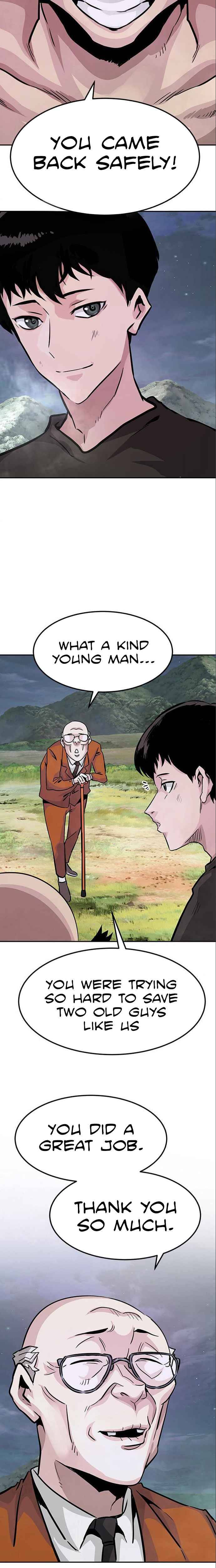 All Rounder Chapter 6 — Page 7