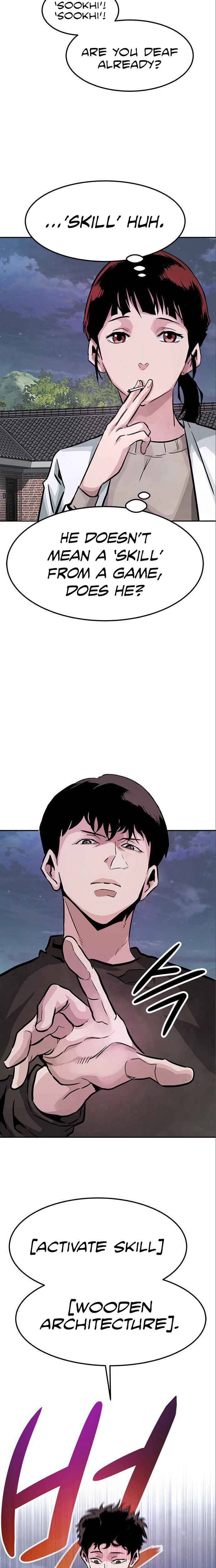 All Rounder Chapter 6 — Page 13