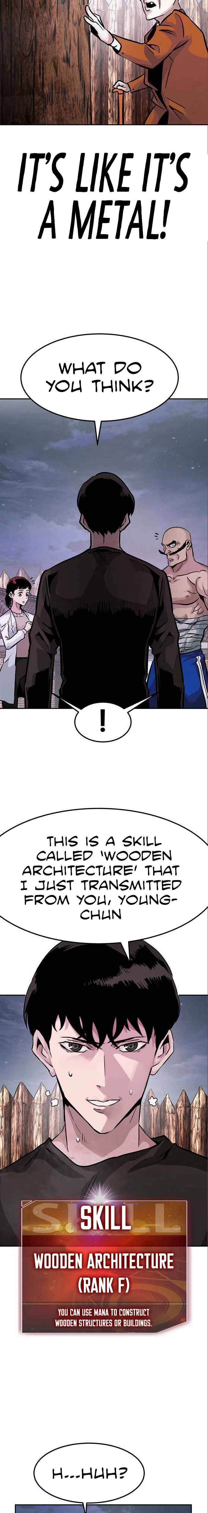 All Rounder Chapter 6 — Page 22