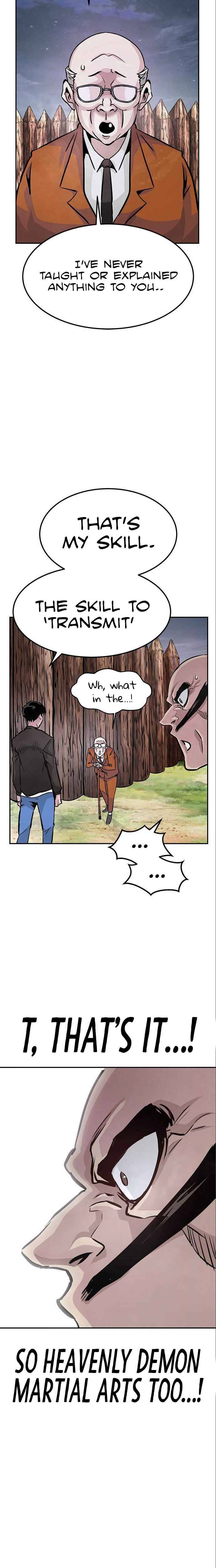 All Rounder Chapter 6 — Page 23
