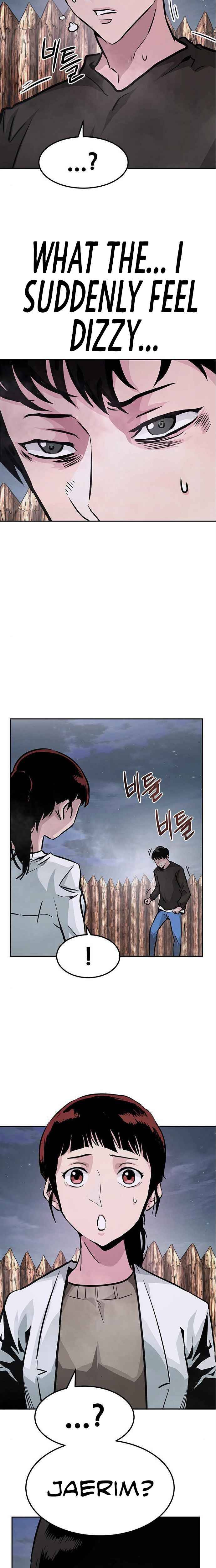All Rounder Chapter 6 — Page 31