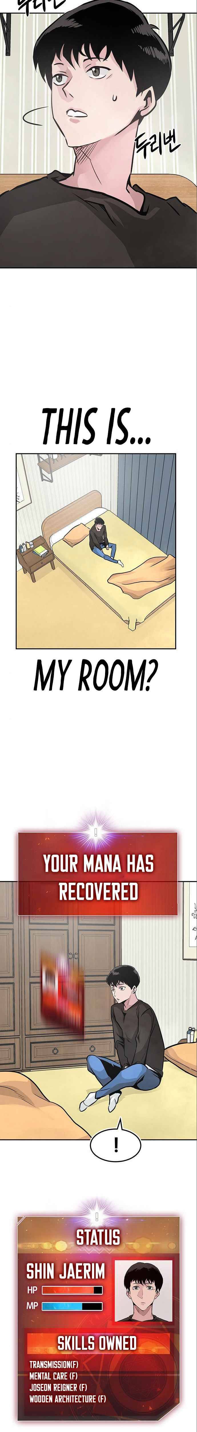 All Rounder Chapter 6 — Page 36