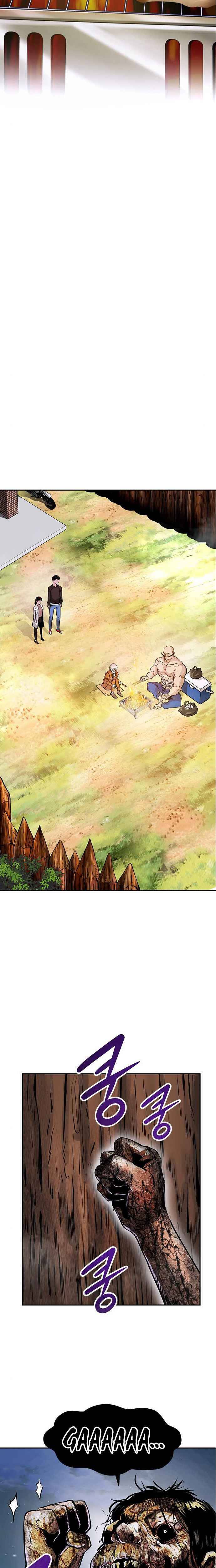 All Rounder Chapter 6 — Page 40