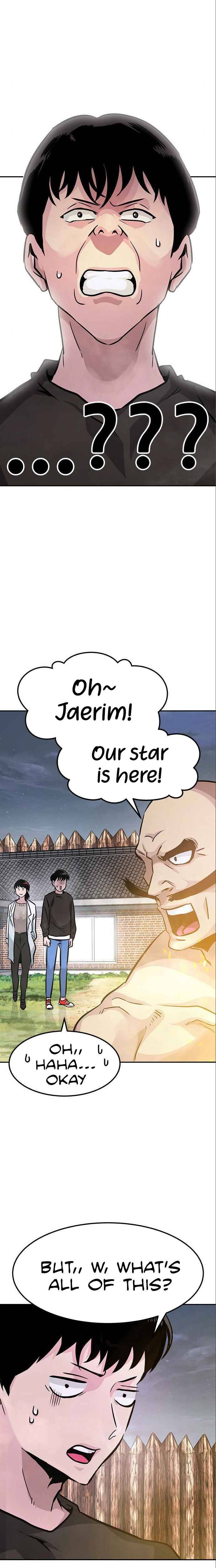 All Rounder Chapter 6 — Page 42