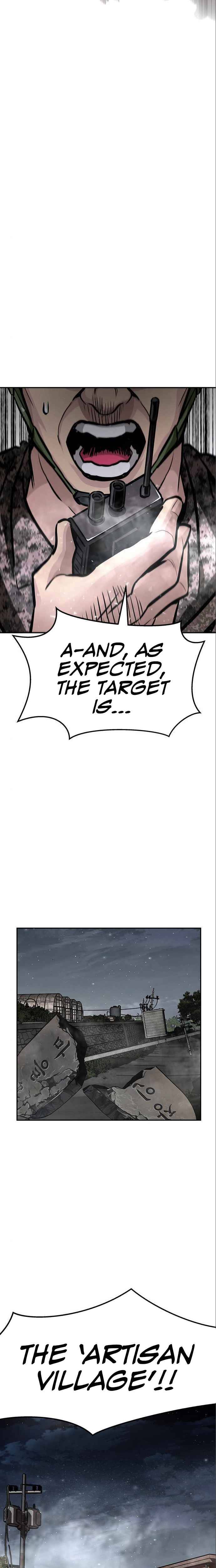 All Rounder Chapter 6 — Page 54