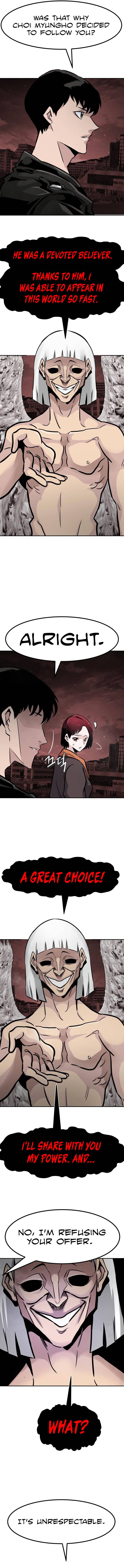 All Rounder Chapter 61 — Page 19