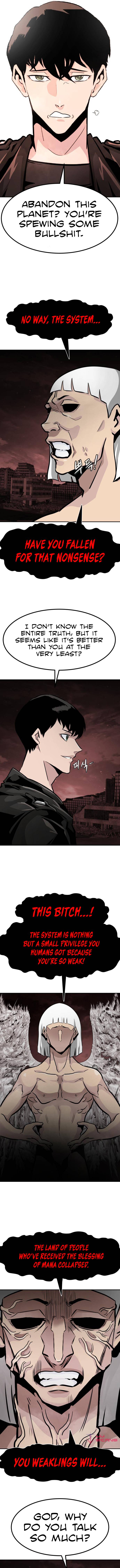 All Rounder Chapter 61 — Page 20