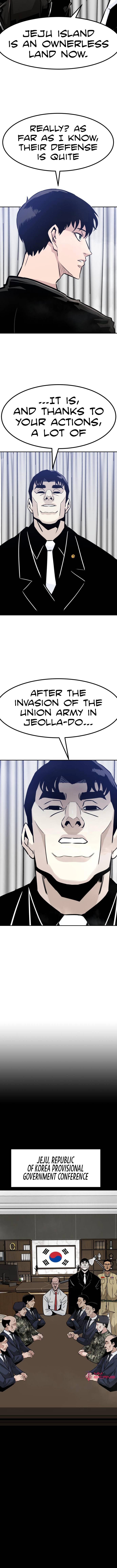 All Rounder Chapter 63 — Page 6