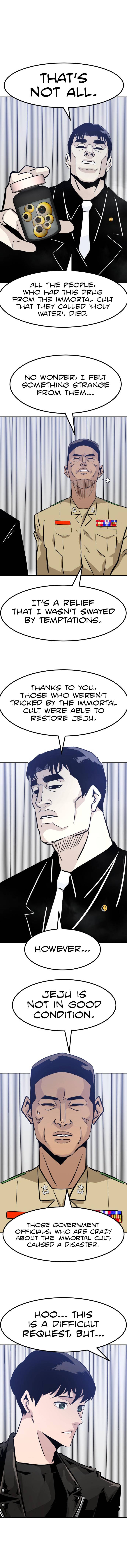 All Rounder Chapter 63 — Page 9