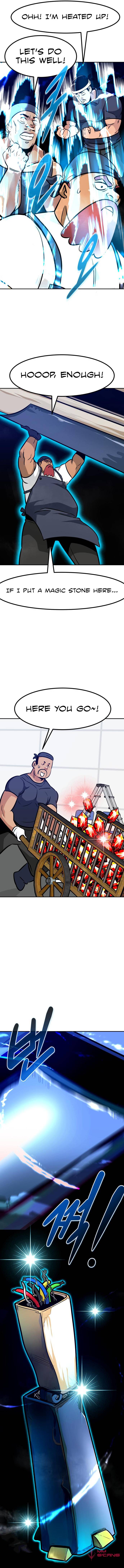 All Rounder Chapter 64 — Page 10