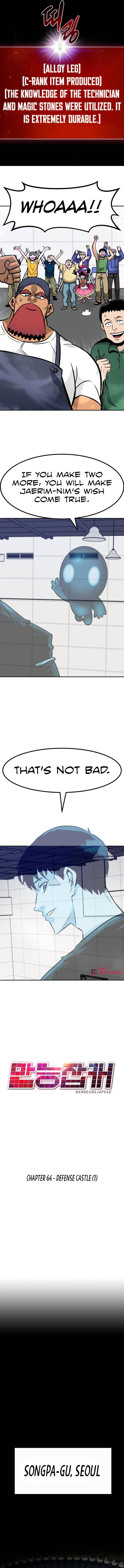 All Rounder Chapter 64 — Page 11