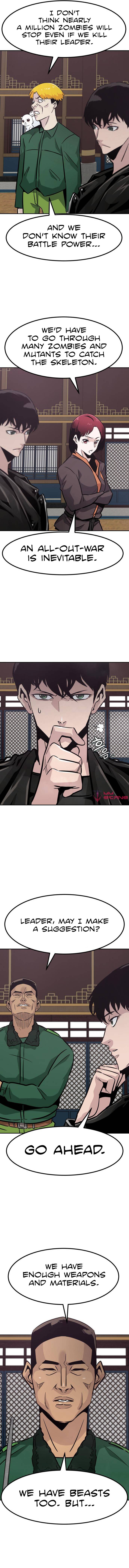 All Rounder Chapter 65 — Page 6
